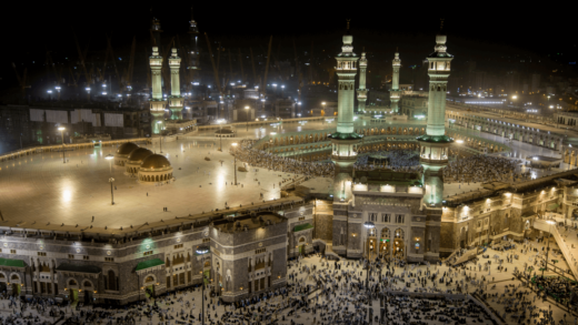 Hajj(1)